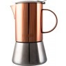 Kitchen Craft Гейзерная кофеварка La Cafetière 200 мл 5187804