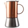 Kitchen Craft Гейзерная кофеварка La Cafetière 200 мл 5187804