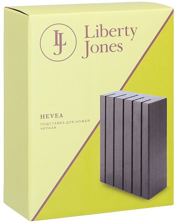 Подставка для ножей hevea, черная (78700)