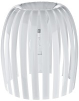 Плафон josephine, 44х48 см, белый (61395)