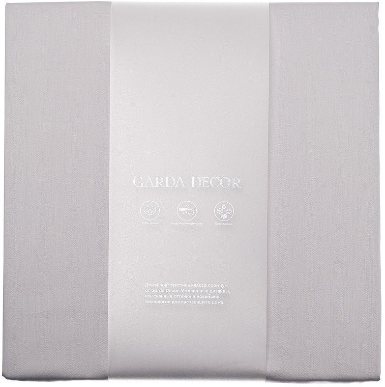 Простыня сатин жемчужный 240*180 (TT-00008001)