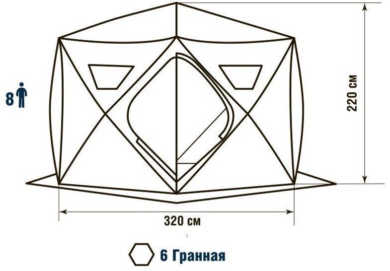 Зимняя палатка шестигранная Higashi Sota Pro трехслойная (80283)