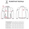 Куртка спортивная JOGEL CAMP 2 Lined Jacket, черный, детский (2112483)