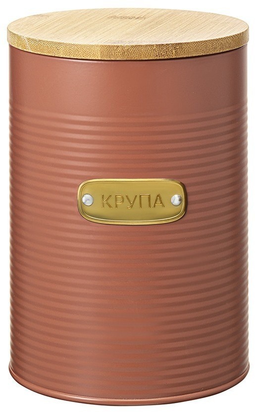 Банка для хранения крупы irmel, 2,5 л, терракота (78380)