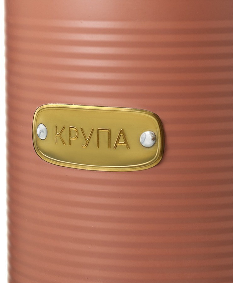 Банка для хранения крупы irmel, 2,5 л, терракота (78380)