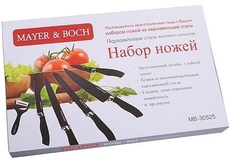 Набор ножей 6 пр нерж сталь Mayer&Boch (30525)