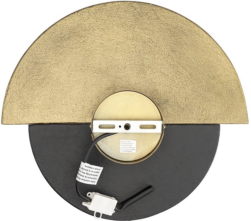 Светильник настенный abstraction, 36х41 см (76503)