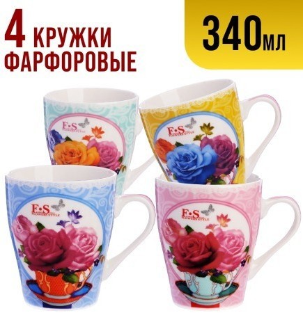 Набор кружек 340 мл 4 шт Flowers Style LORAINE (24448-Н1)
