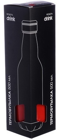 Термобутылка 500 мл Drink (77020-4)
