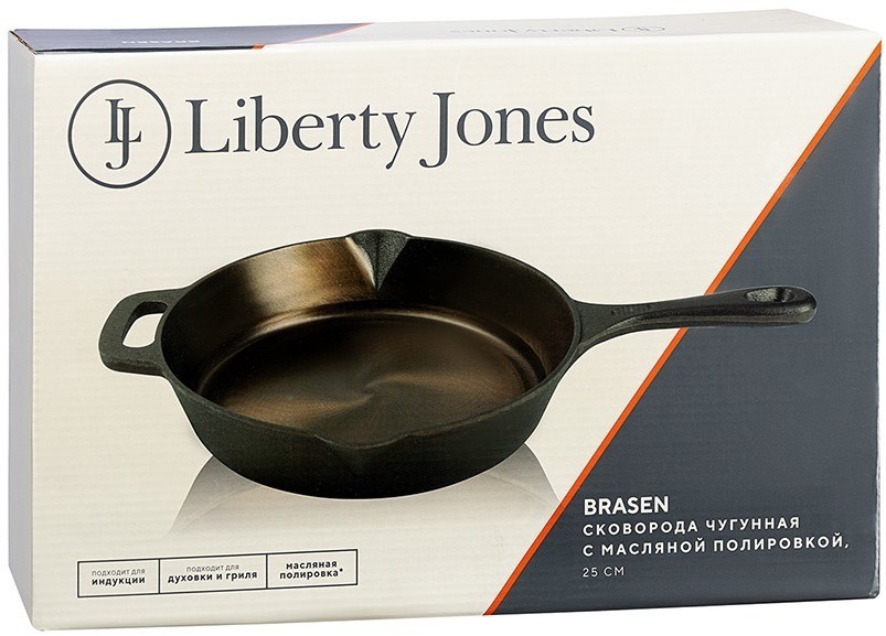 Сковорода чугунная brasen с масляной полировкой, D25 см (77852)
