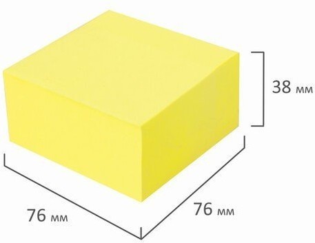 Блок самоклеящийся (стикеры) Brauberg 76х76 мм 400 листов желтый 111352 (3) (85484)