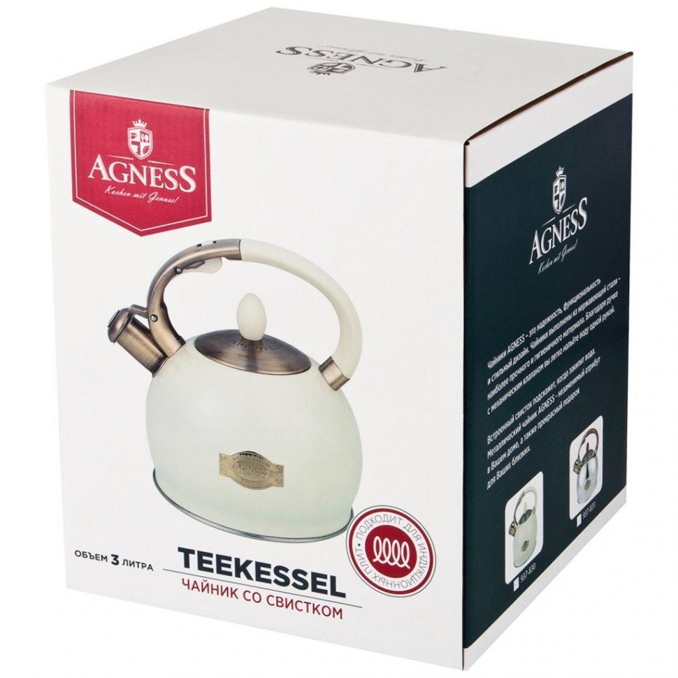 Чайник agness со свистком, серия монблан, 3,0 л термоаккумулирующее дно, индукция Agness (937-831)