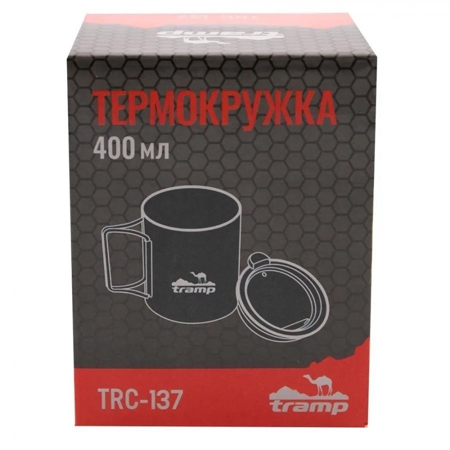 Термокружка Tramp со складными ручками и поилкой TRC-137.17 терракотовый (88112)