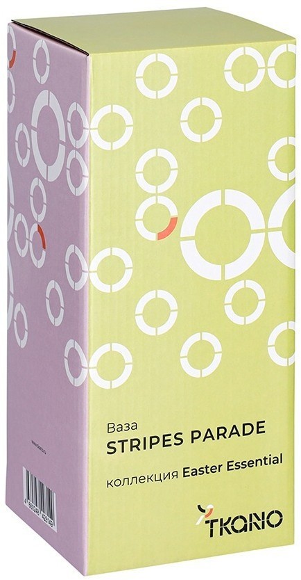 Ваза stripes parade из коллекции easter essential, 25 см (78768)