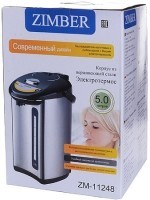 Чайник-Термос 5л 750Вт ZM (11248)