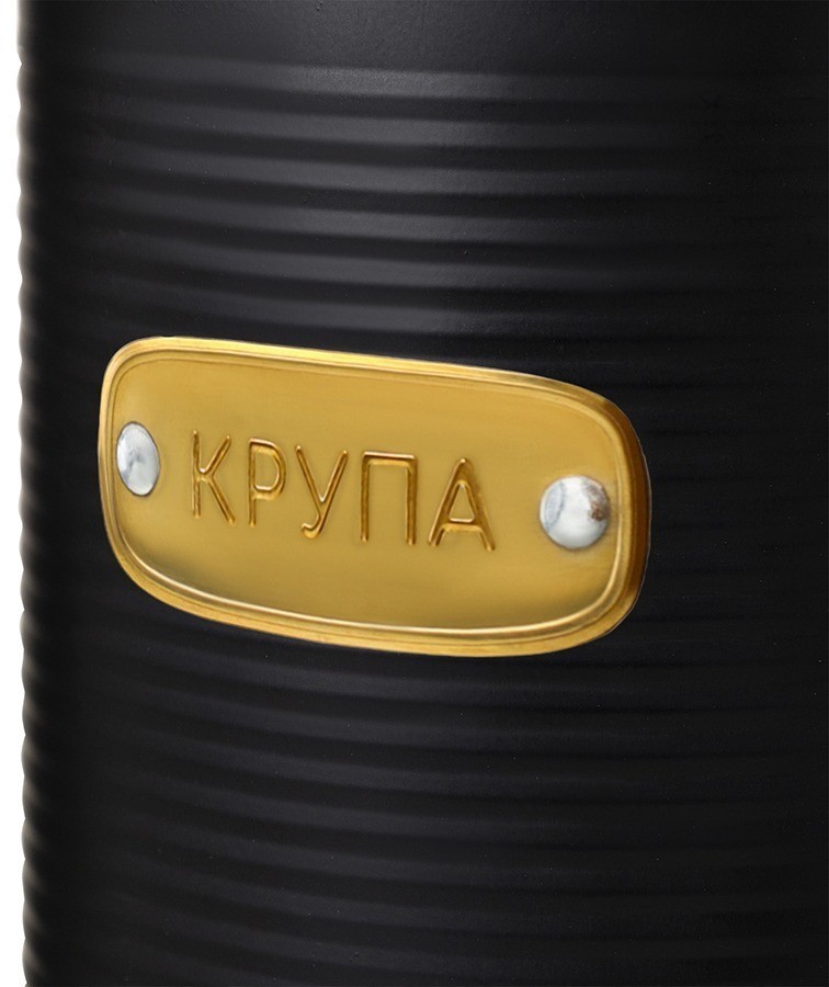 Банка для хранения крупы irmel, 2,5 л, графит (78379)