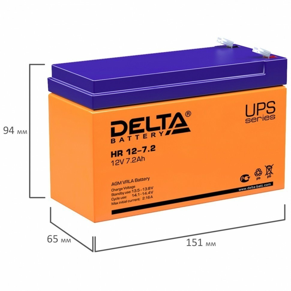 Аккумуляторная батарея для ИБП 12 В 7,2 Ач 151х65х94 мм DELTA HR 12-72 354895 (93385)