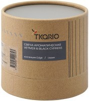 Свеча ароматическая с деревянным фитилём vetiver &amp; black cypress из коллекции edge, серый, 60 ч (75705)