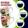 Набор кружек 340 мл 4 шт Совушки LORAINE (24447-Н1)