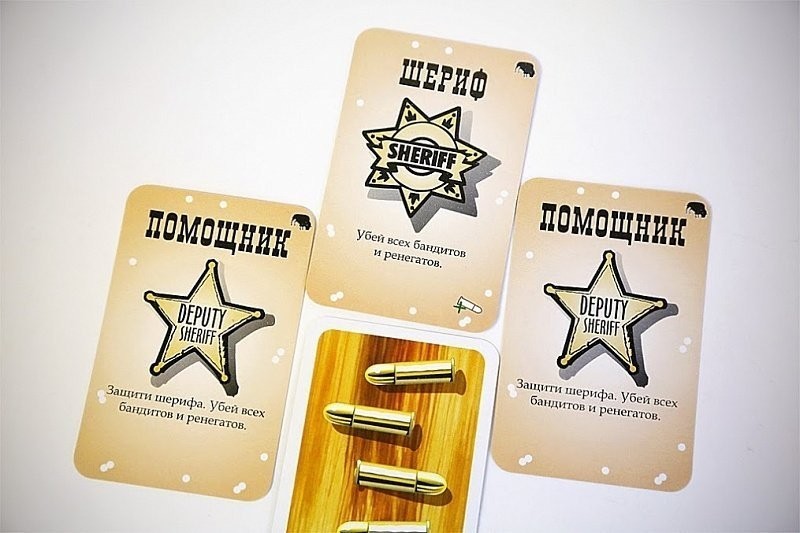 Бэнг! Великолепная Восьмерка (31085)