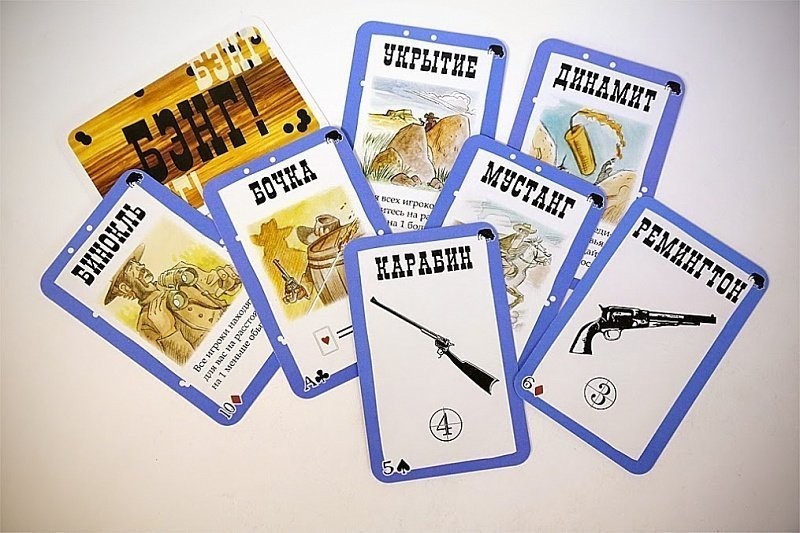 Бэнг! Великолепная Восьмерка (31085)