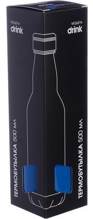 Термобутылка 500 мл Drink (77020-3)