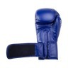 Перчатки боксерские BGR-2272F  REX, 12 oz, синий (848589)