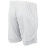 Шорты игровые DIVISION PerFormDRY Union Shorts, белый/белый (2105867)