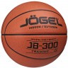 Мяч баскетбольный JOGEL JB-300 №5 NEW (2108437)