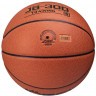 Мяч баскетбольный JOGEL JB-300 №5 NEW (2108437)