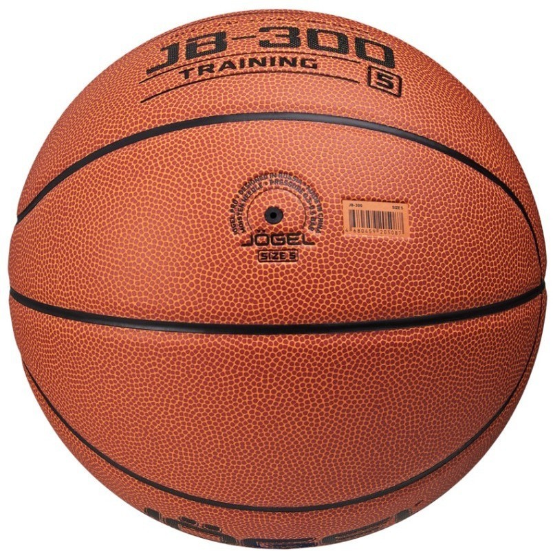 Мяч баскетбольный JOGEL JB-300 №5 NEW (2108437)
