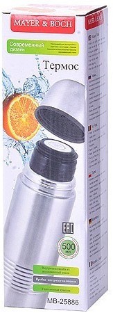 Термос 500 мл из нержавеющей стали MAYER BOCH (25886)