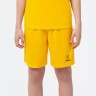 Шорты баскетбольные Camp Basic, желтый, детский (1619764)
