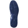 Бутсы зальные Mondo IN Navy/black (2112774)