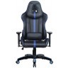 Кресло компьютерное Brabix GT Carbon GM-120 экокожа черно-синее 531930 (71851)