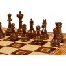Шахматы Турнирные-8 инкрустация 50, Armenakyan (46184)