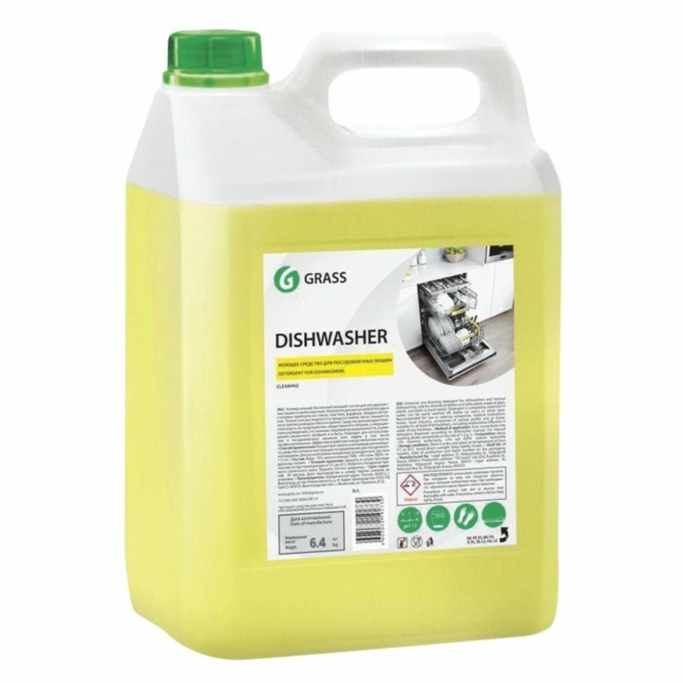 Средство для мытья посуды в посудомоечных машинах 6,4 кг Grass DISHWASHER 605618 (91169)