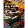 Батарейки аккумуляторные GP АА HR6 Ni-Mh 2650 mAh 10 шт пластиковый бокс 456697 (94275)