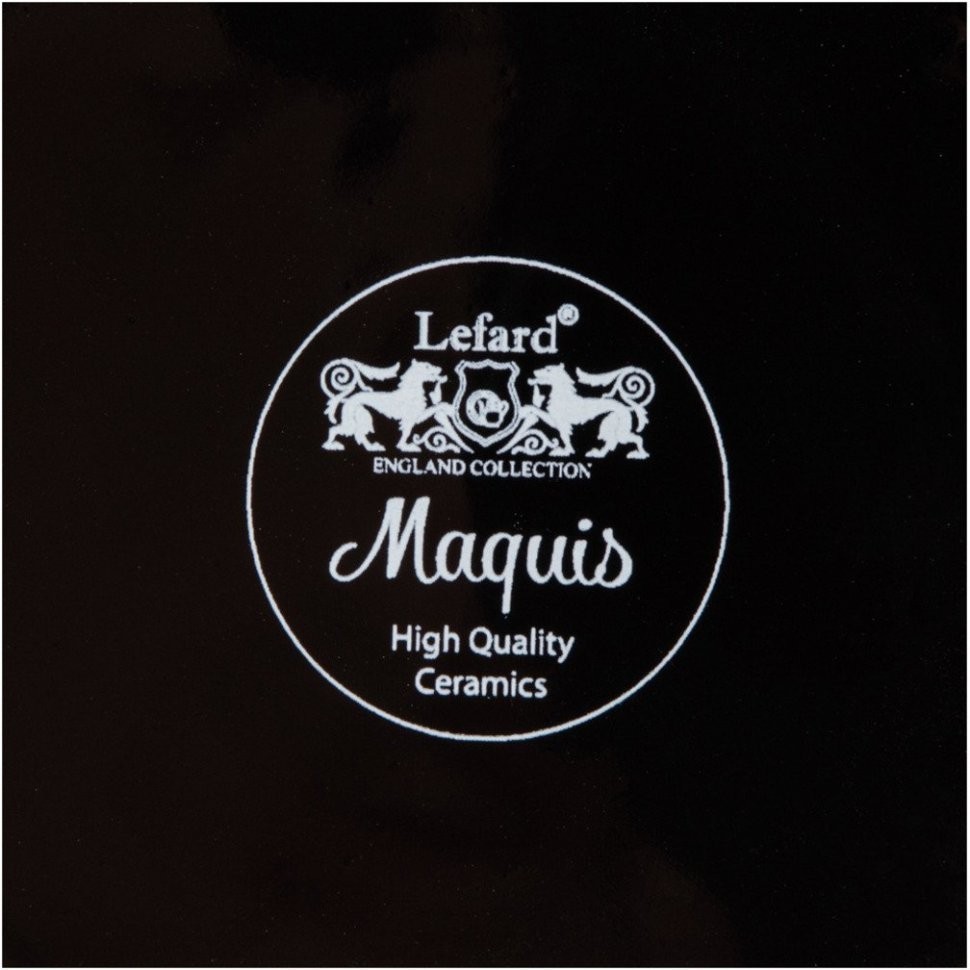 Чайник заварочный коллекция "maquis" 1000 мл 20,4*13,8*14,3 см Lefard (230-389)