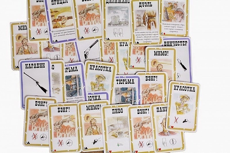 Бэнг! (3-е издание) (31078)