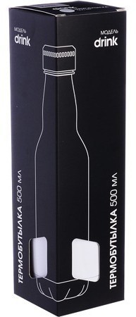 Термобутылка 500 мл Drink (77020-1)