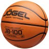 Мяч баскетбольный JÖGEL JB-100 №6 NEW (2108433)