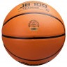 Мяч баскетбольный JÖGEL JB-100 №6 NEW (2108433)