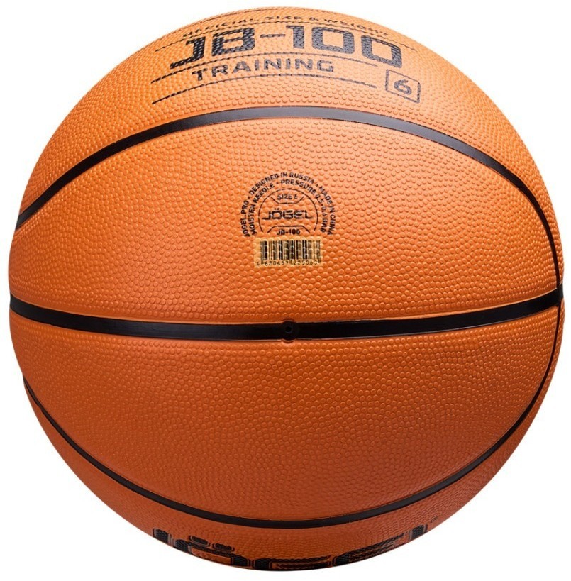 Мяч баскетбольный JÖGEL JB-100 №6 NEW (2108433)