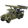 Конструктор Армия России ''СЗО БМ-13 ''Катюша'' (АР-01016)
