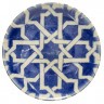 Тарелка SLP172-ALD(SLP172-02419P), 16,6 см, керамика, ALGARVE, Costa Nova