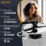 Скороварка 14 л Home Perfect Турция (800-14)