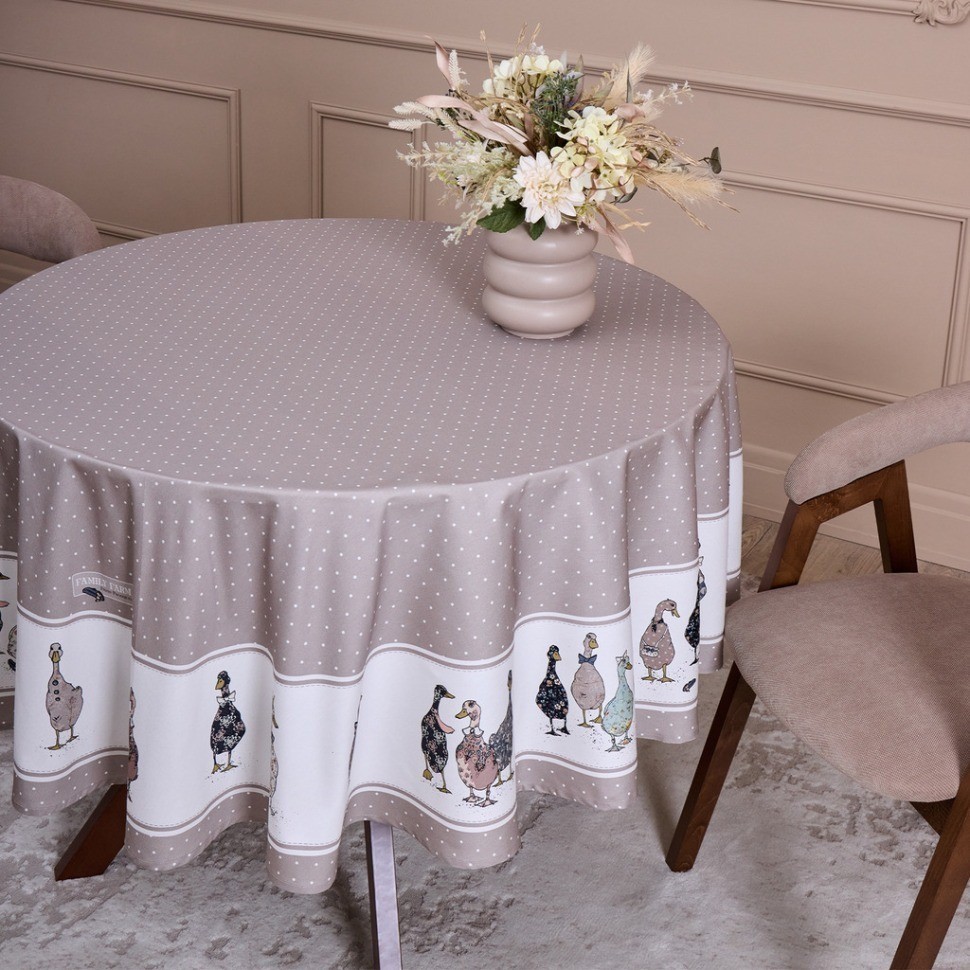 Скатерть круглая "family farm" 190 см ,100% хлопок, капучино ,твил, пропитка Lefard (850-749-22)