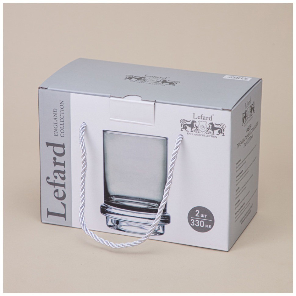 Набор стаканов для воды/сока из 2 шт "trendy" purple 330 мл Lefard (693-036)