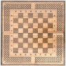 Шахматы + нарды "Модерн 3" 50, Zakaryan (28428)